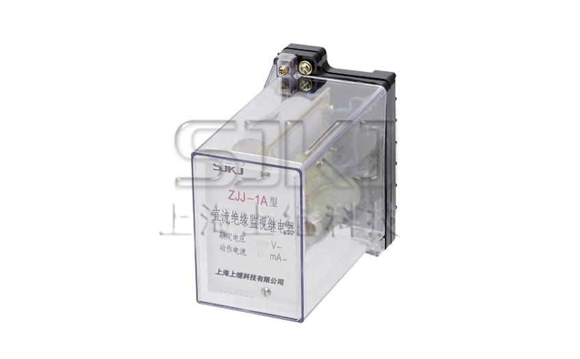 ZJJ-1A絕緣監視繼電器_ZJJ-1A繼電器_廠家直銷