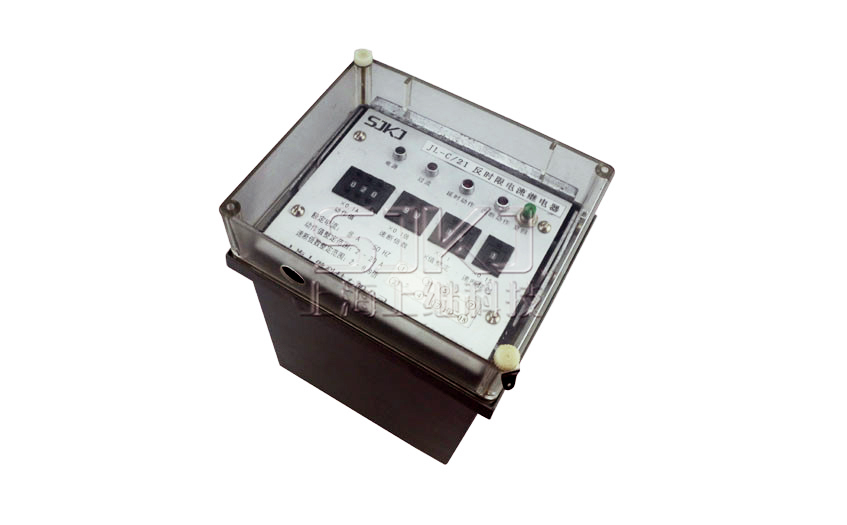 JL-C/22-3、4繼電器_JL-C/22-3、4電流繼電器_廠家直銷