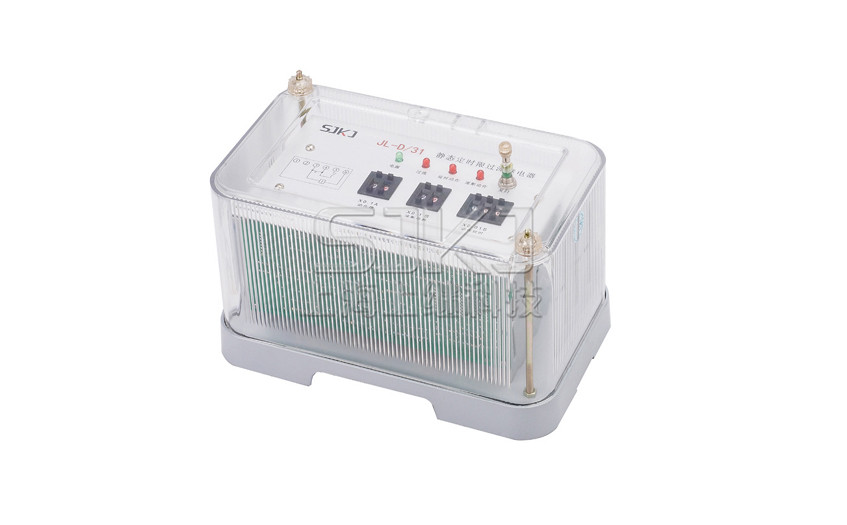 JL-D/22-3、4繼電器_JL-D/22-3、4電流繼電器_廠家直銷