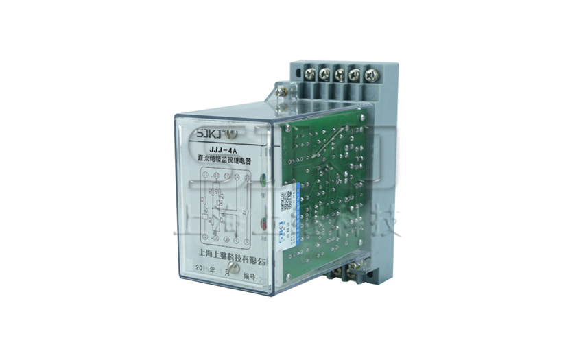 JJJ-4A絕緣監視繼電器_JJJ-4A繼電器_廠家直銷