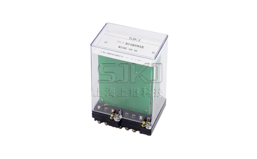 JPB-B數(shù)字式頻率繼電器_JPB-B繼電器_廠家直銷(xiāo)