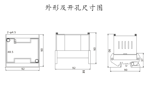 開孔尺寸、外形
