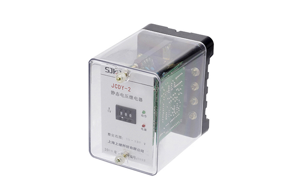 JCDY系列靜態電壓繼電器（JCDY-2)2.jpg