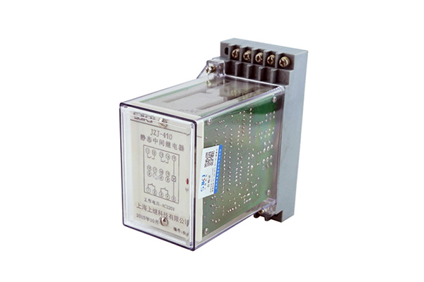 JZ-J-410靜態中間繼電器
