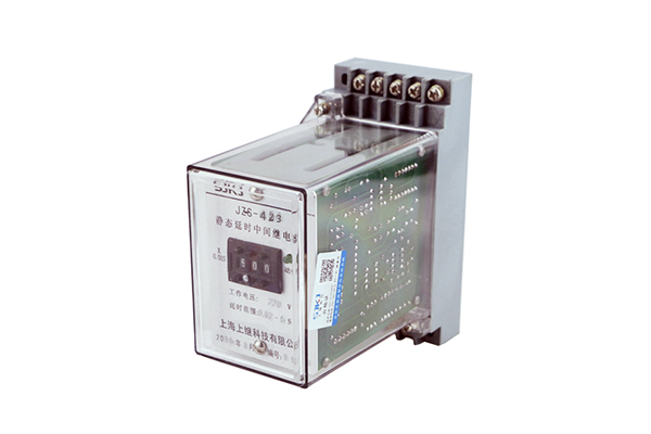 JZ-S/423靜態可調延時中間繼電器